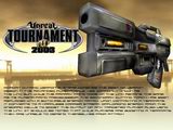 Advanced Plasma Rifle v23 by Riordan Dynamic Weapon Systems